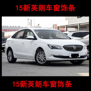 ���15Ӣ��܇��l ���P�܇�����l Ӣ�ʸ��b��