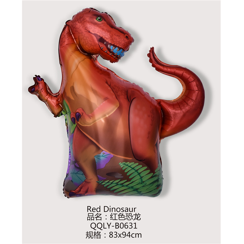红色恐龙(3)
