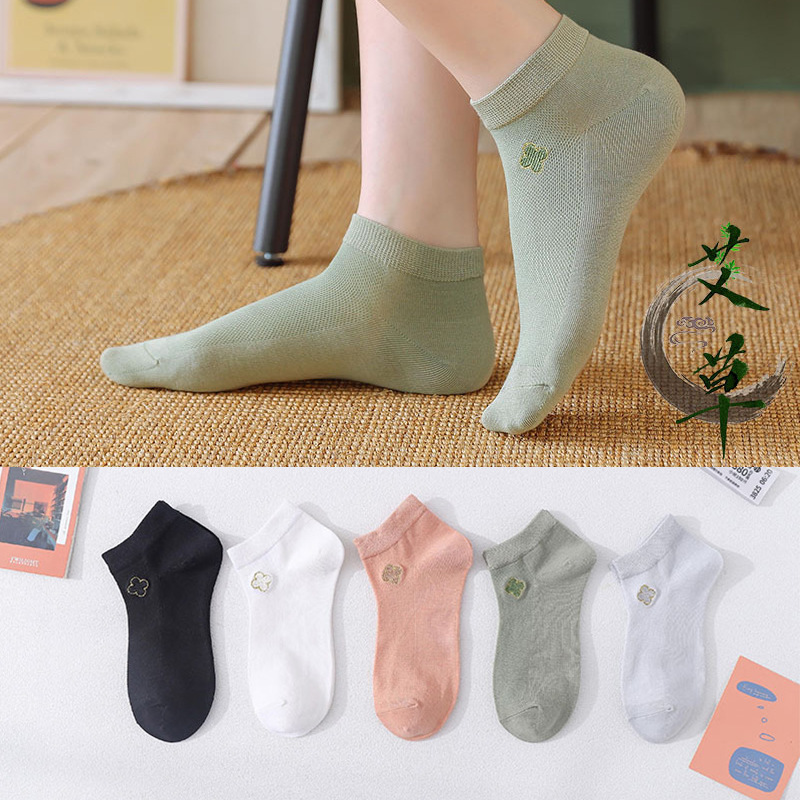 Cotton socks autumn and winter New Wormwood Women's Boat socks fashion trendy boat socks embroidered socks women's casual cotton women's socks