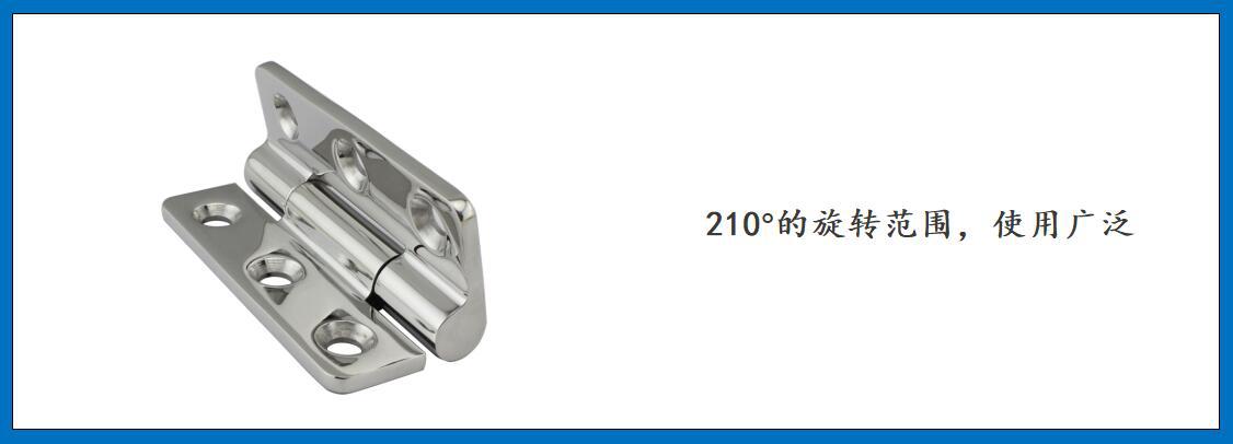 ZB0405三段六孔合页细节图-3.jpg