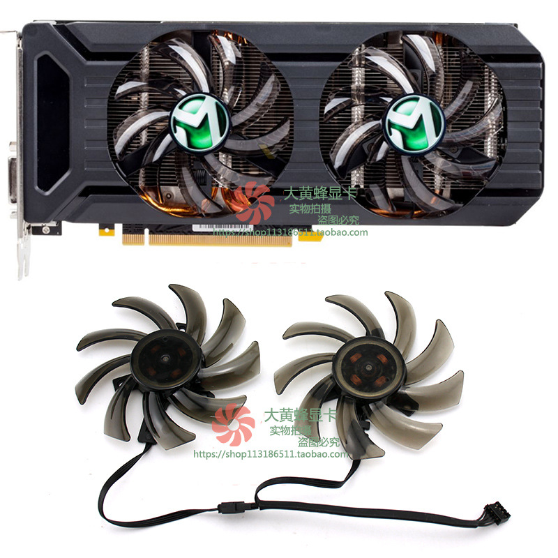 MAXSUN铭瑄 GeForce GTX 1060 6GB 巨无霸 显卡冷却风扇 GA91S2U