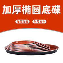 �E�A���������������|��ױP�����бP�A�αP�Ӻ��ˮ�P��