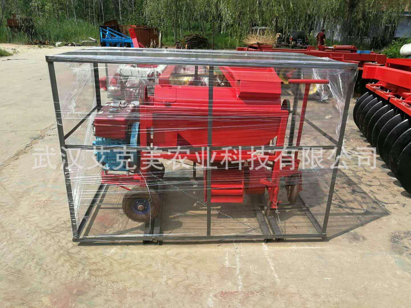 cc0c9e9b830317447e9219d47cfbdb