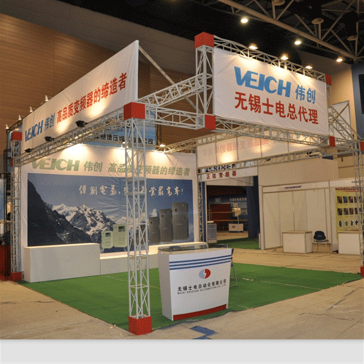 演讲舞台租赁 流动舞台租赁 上海舞台租赁公司加工设计 供应