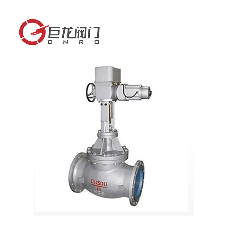 厂家直销ZAZP-16电动单座调节阀