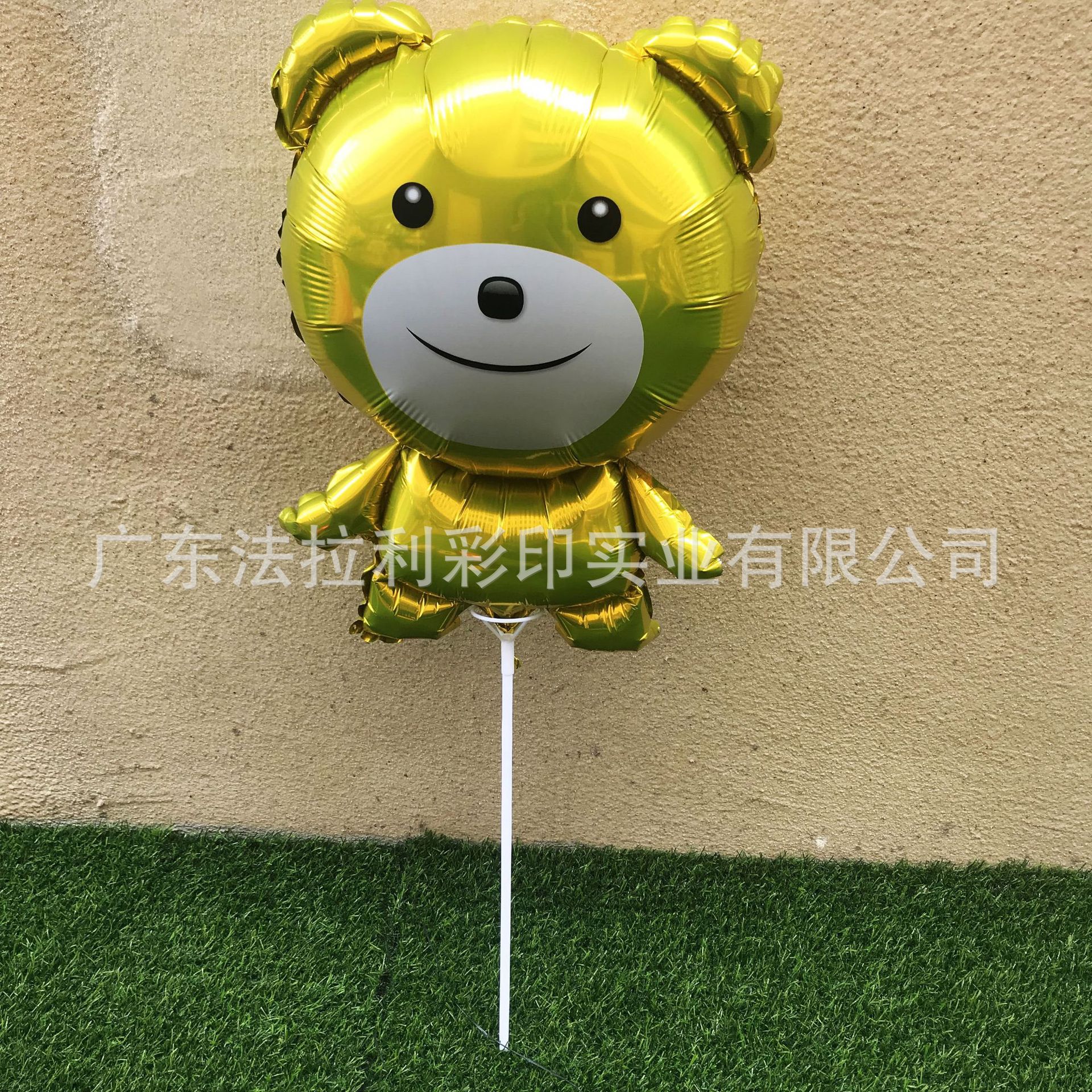 QQ图片20200611192542