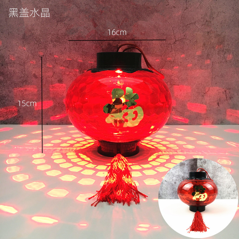 QQ图片20201201223517_副本2_副本