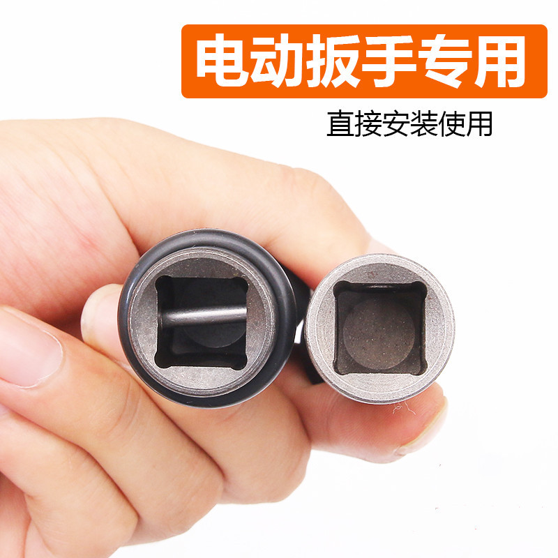 O1CN011Ve6idXquROi5Qb_!!108566