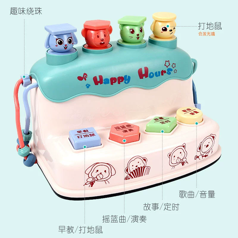 Universal music early education machine anti-stress "Gopher"