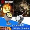 outdoors new pattern According to tree lights 10W20W30W Colorful monochrome Project Garden Park Lighting Plug lights Cast light