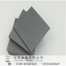 ��΢��Ӳ�|�Ͻ��A��YFD35���Mģ���u䓰��L�l�~�X���_����Ӳ��