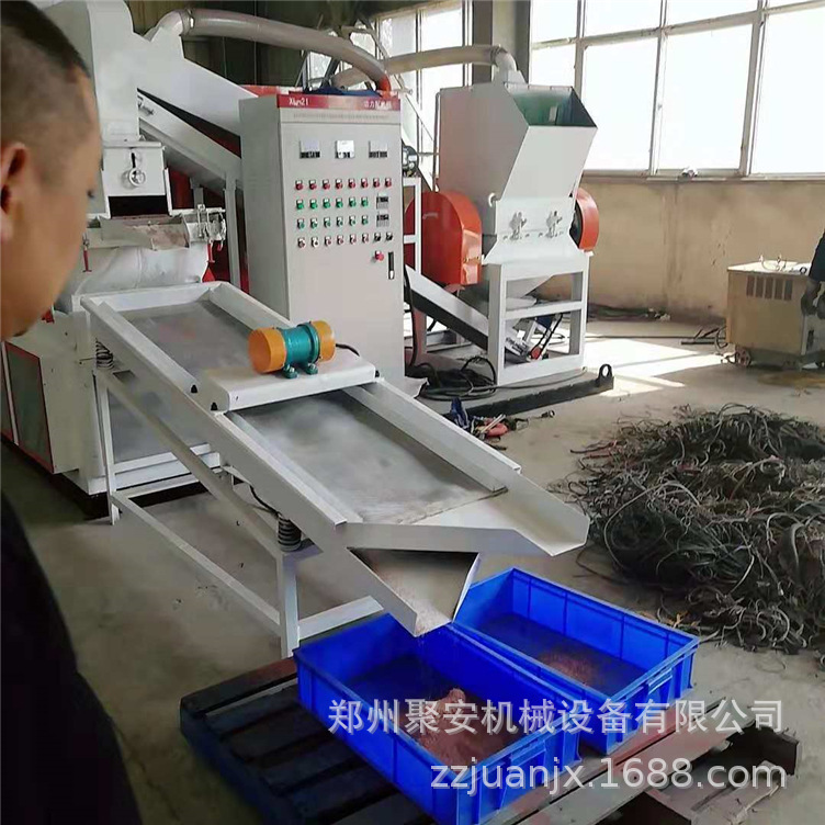小型干式全自动铜米机 废旧杂线漆包线粉碎机 新型湿式铜米机