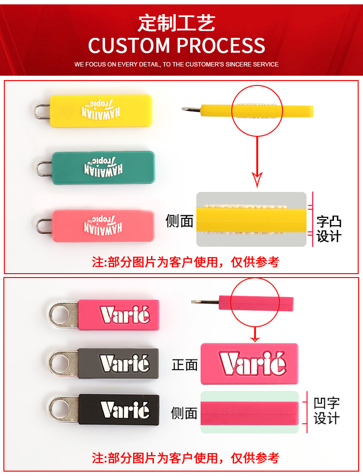 详情页源文件_09