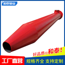 ��Ȼ��   β��ſ����� ��ɢ��  ��ɢ��� �S�ҹ�؛   �l؛���r