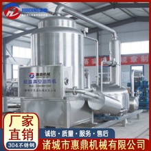 ըCO ɽșƬըˮ lըCO