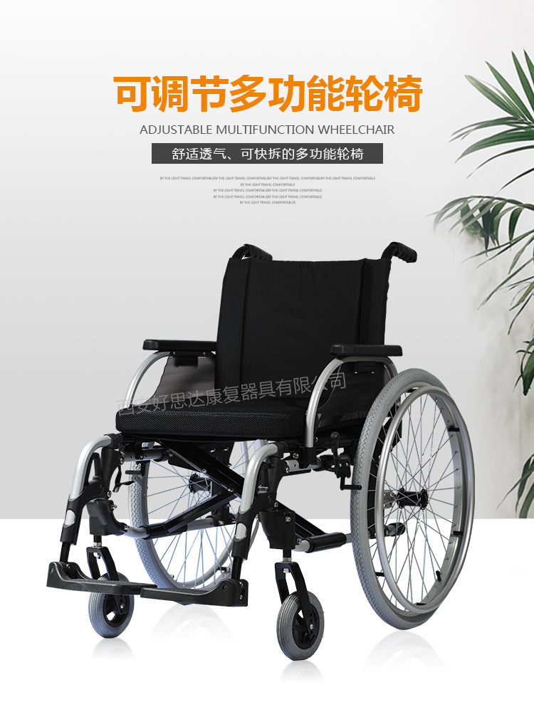 圆扶手--H110--切图--3版_01