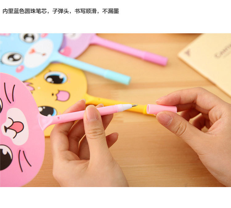 扇子笔13.jpg
