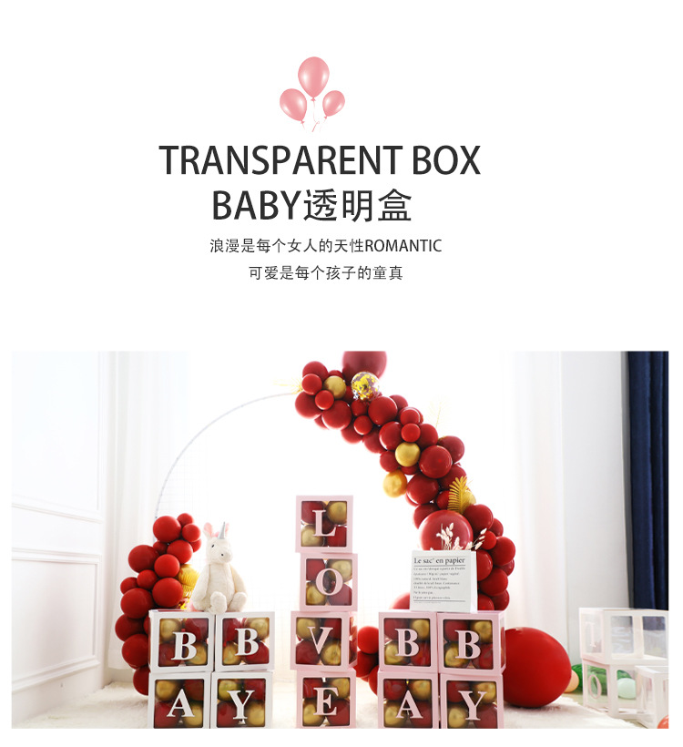 O1CN01DFw2zn2JcwdzMRiyM_!!2874