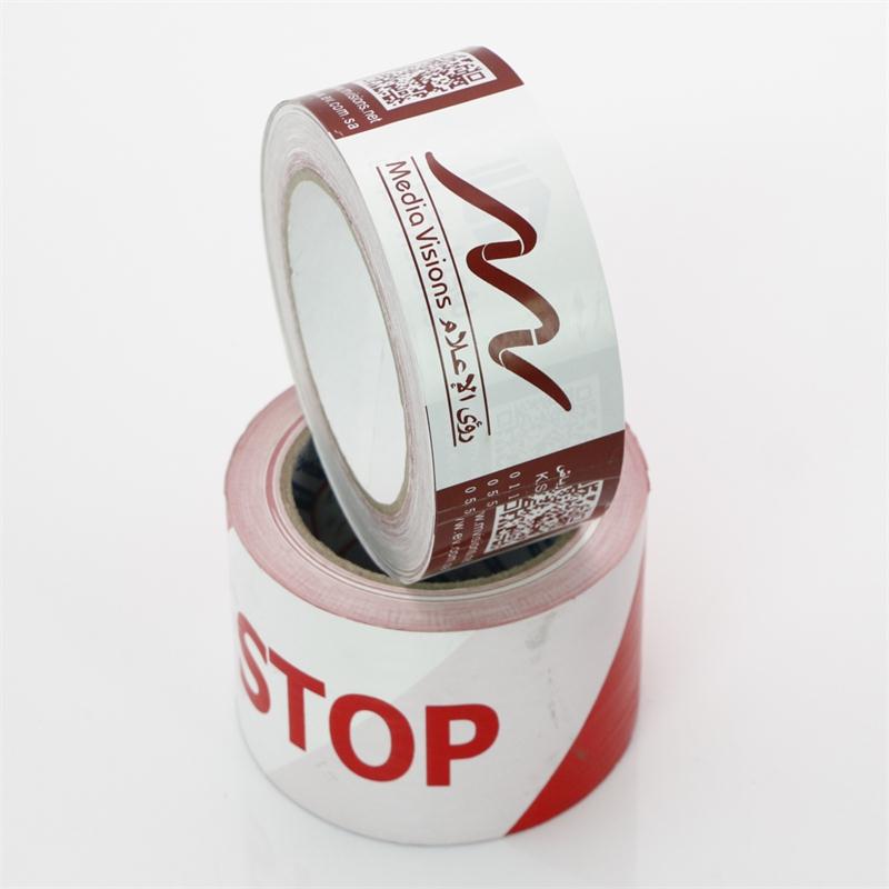 PE红白警示带盒装警示带出口品质一次性警示带 50cmX200m