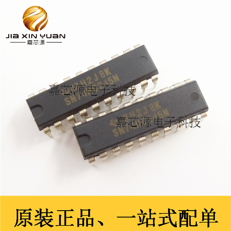 TI德州SN74HC245N DIP-20原装插件逻辑集成电路总线收发器IC芯片|ru