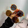 Sunglasses, retro glasses, 2023 collection, Korean style, internet celebrity