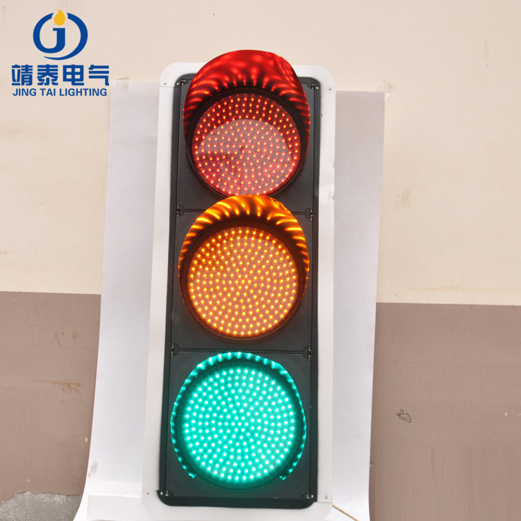 厂家 定制道路交叉口红绿灯车道指示信号灯LED交通信号警示灯