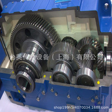 FLENDERpٙCH3SH10SH3SH11XH3SH12X݆ S