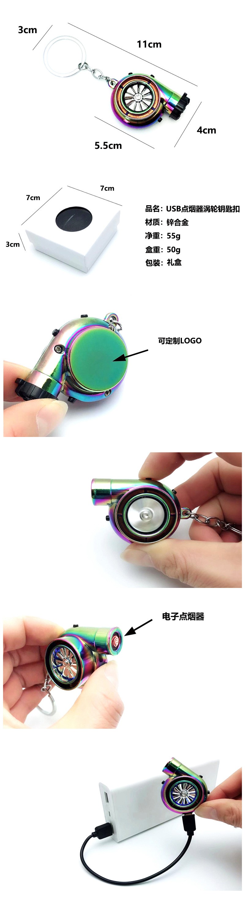 23.jpg?x-oss-process=image/format,png