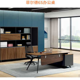 办公桌简约现代经理桌北欧大气主管大板式老板办工桌