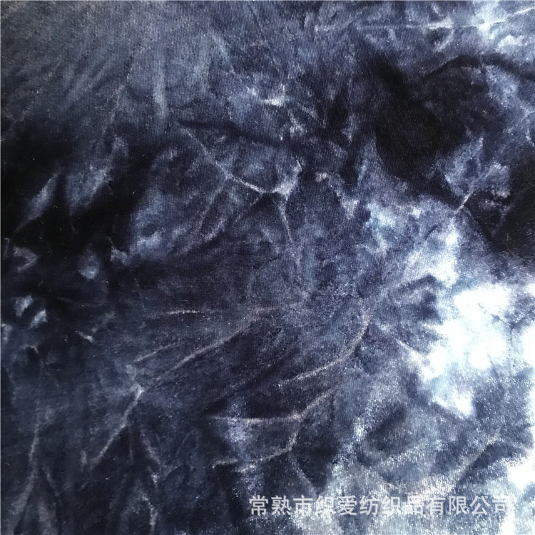 厂家供销 秋冬韩国绒扎染面料 扎染丝绒面料 弹力涤氨扎染绒布面
