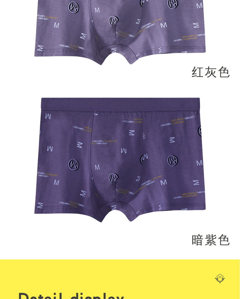 详情页_13.jpg