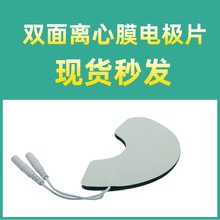 11cm��A�Οo���������N늘O��Ħ�NƬ����늯����ʽ���z늓�Ƭ