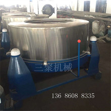 �S�ҽ����x��Óˮ�C �����x��Óˮ�C �����x��Óˮ�C ��̖���x