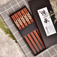 新款創意日式筷子  紅檀木鑲黃楊木尖頭木質筷子方形拼接工藝木筷