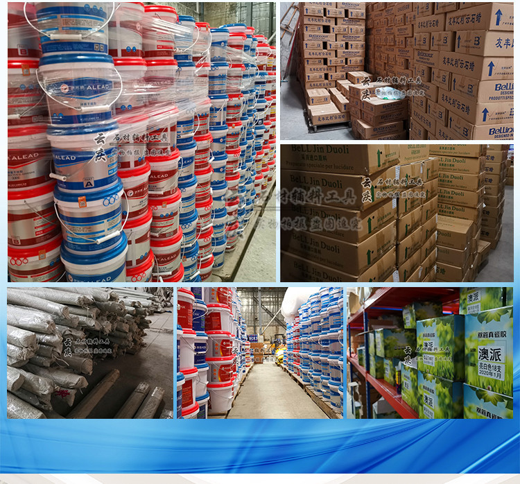 磨光剂详情页_02