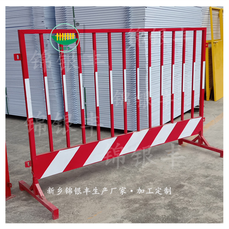 建筑工地开封基坑临边护栏建筑工地防护栏/建筑工地基坑围栏价格