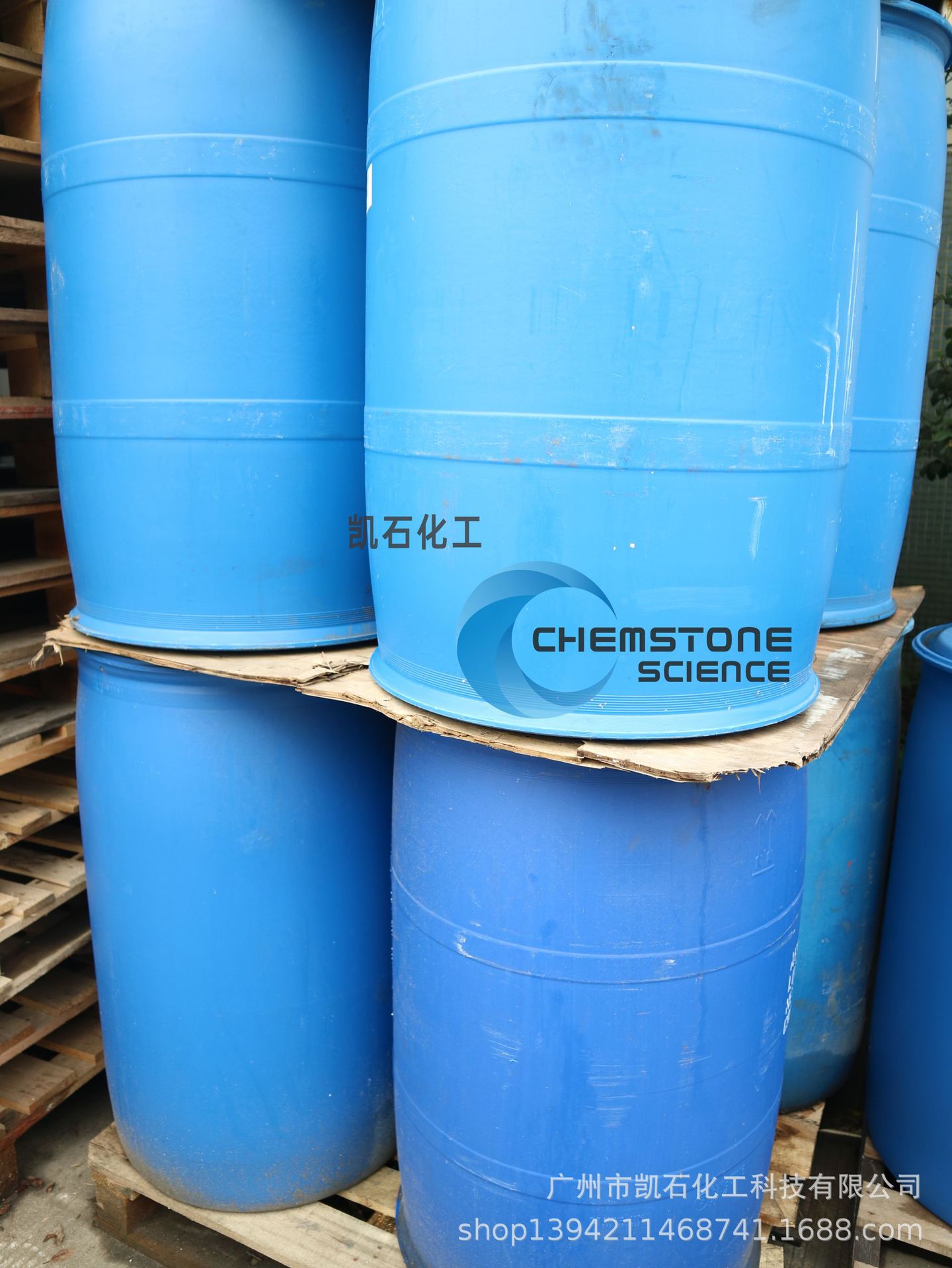 低泡底材润湿剂Sinnopol MR 86润湿剂涂料