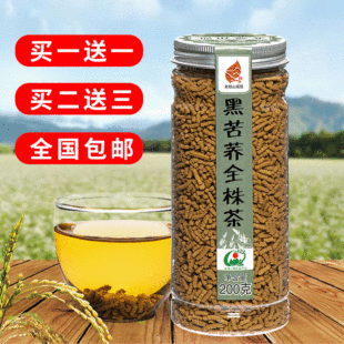 �S�����l�Ĵ����ɽ�S��ڿ��w��ȫ���������w���������