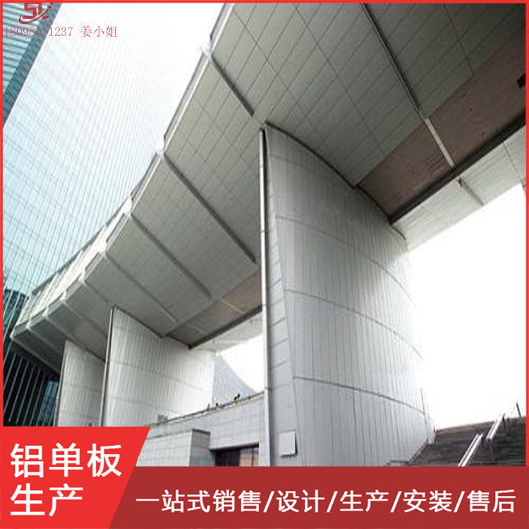 晟铝集成墙 可定制仿木纹包柱铝单板 圆柱 方柱子装饰铝单板