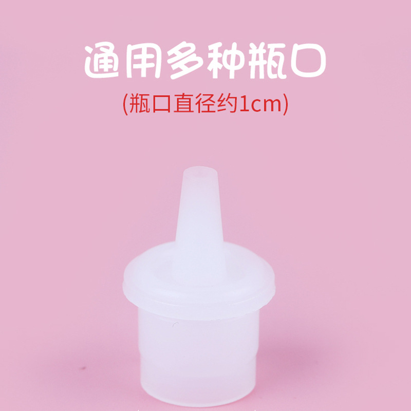 瓶口详情 (2).jpg