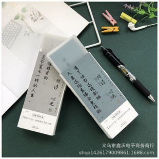 ��x�r�� �W�����s��������Y���b ĥɰPP���ռ{�P�м��|���Կ�Ƭ