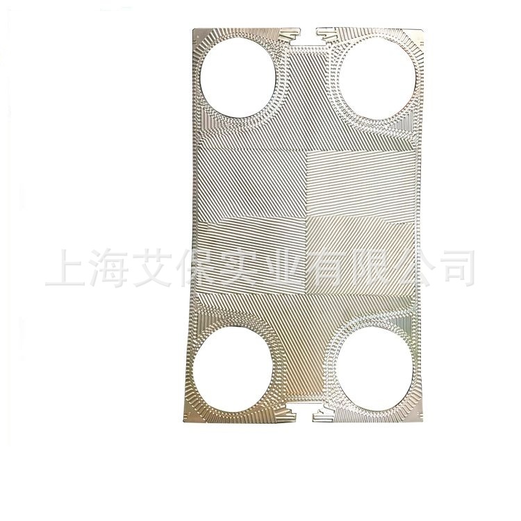 上海厂家供应板式换热器 密封胶垫 换热器板片 可拆板式换热器