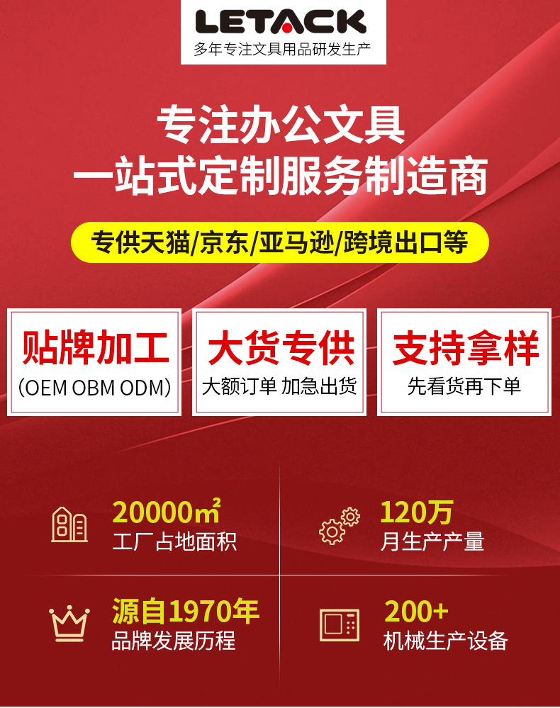优化2 (1)