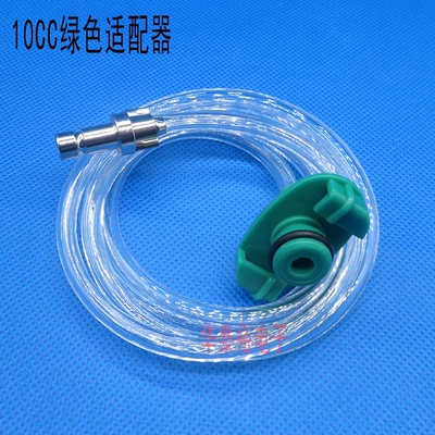 Connecting Tube Dispensing 5/10/30/50CC — Yapışqan paylayıcı adapterlər - 10cc-green-adapter
