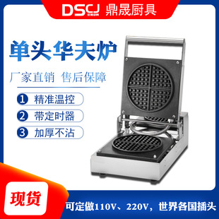 DSCJ���Ɇ��^�A��C��C�����A��t��C����CFY-007