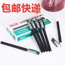 ĥɰԹPԇW0.5ӏ^̼غɫˮԺּtPľĥɰP