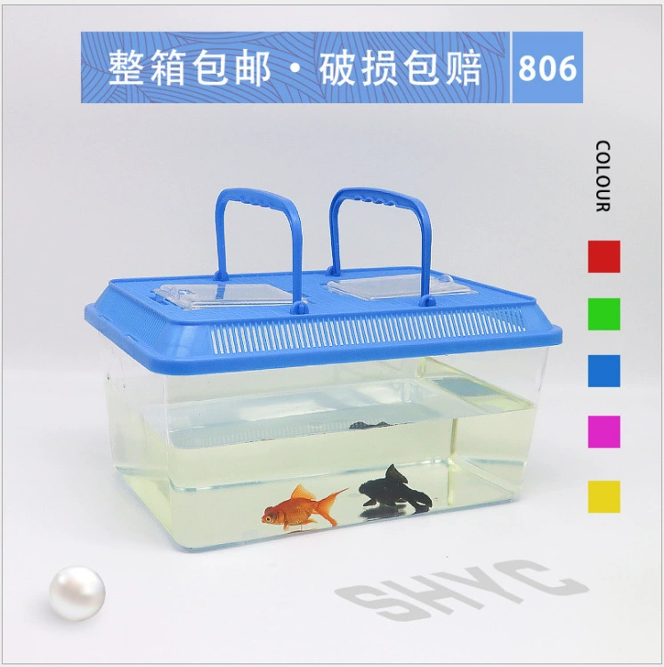 Красочный супер прозрачный пластиковый портативный бытовой аквариум для рыбы Золотая рыбка коробка для черепахи коробка для хомяка клетка для кормления