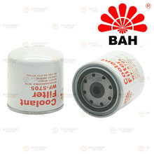 WF-5705ˮ�V�^�V��WF2071 WF2051 3305367 3315116 9N-3368/3719