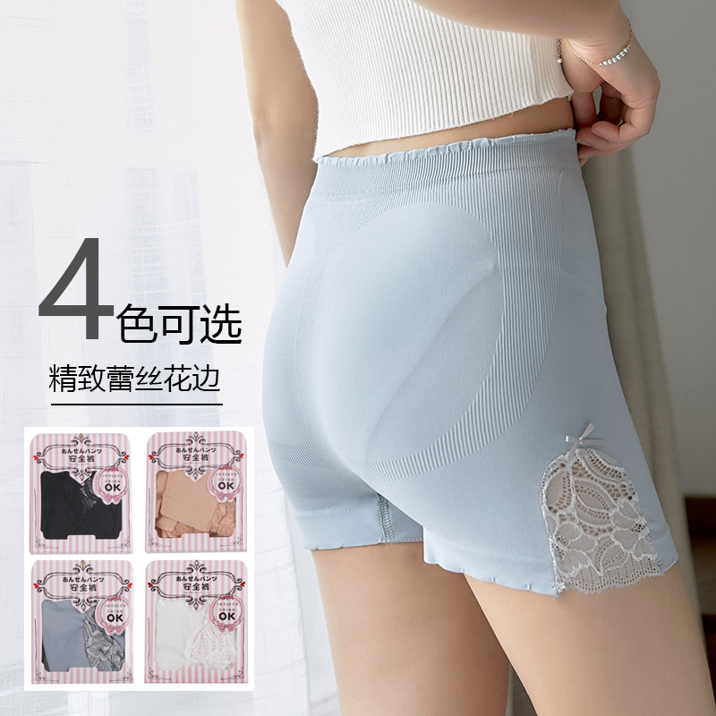 New lace safety pants butterfly belly leggings cotton crotch three-point anti-light underwear female factory direct sales