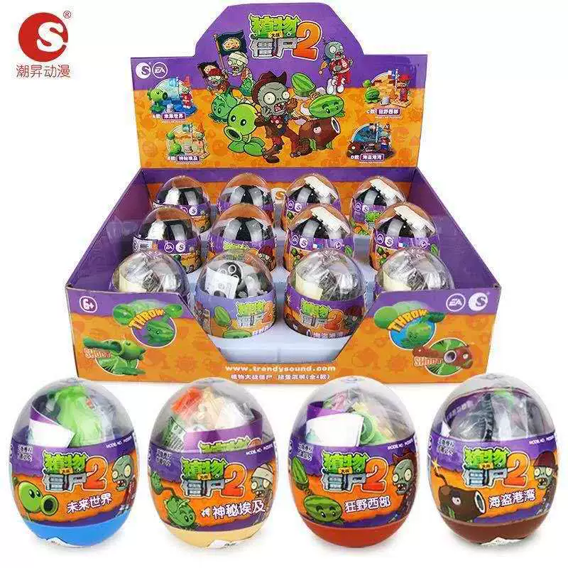 Plants vs. Zombies, конструктор, игрушка для мальчиков, полный набор